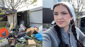 Из ХАОСА в спокойствие.УБИРАЮ мой захламленный ЗАДНИЙ ДВОР