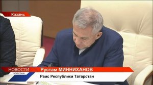 Новости Татарстана 25.04.2026