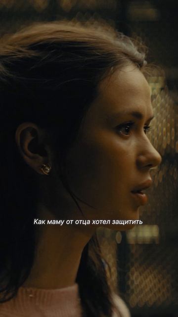 Любил ли он её по-настоящему?😢💔