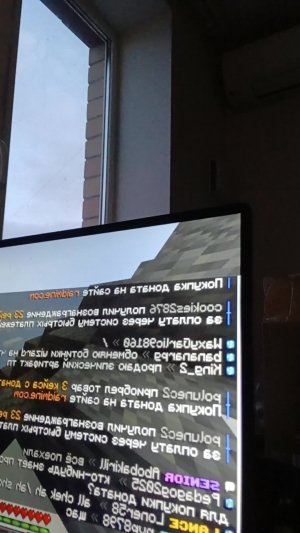 выживание на рейдмайн (айпи сервера mc.raidmine.com заходите)