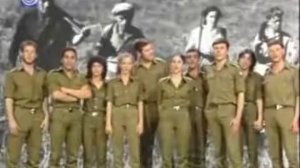 Ко дню независимости Израиля