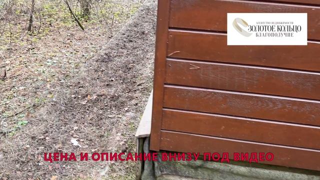 2-х этажная брусовая дача в сосновом бору на участке 6.5 соток в СНТ 