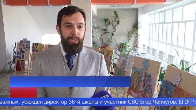 От ремонта дорог и строительства школ до здравоохранения и патриотического воспитания