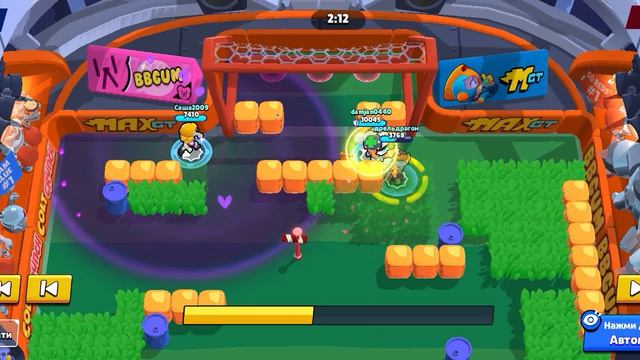 запомните его