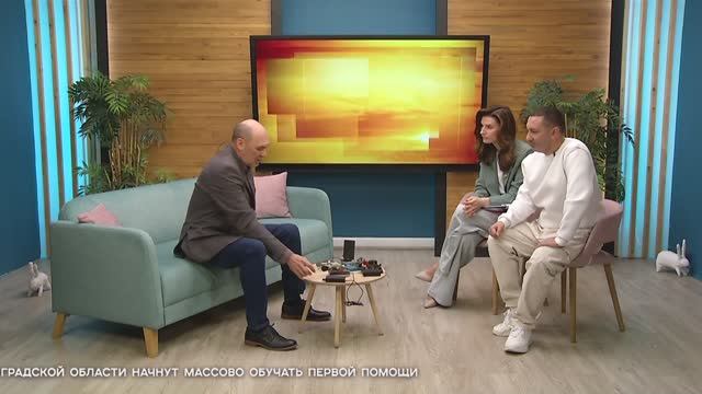 СЕГОДНЯ УТРОМ #7555, 27.04.2026