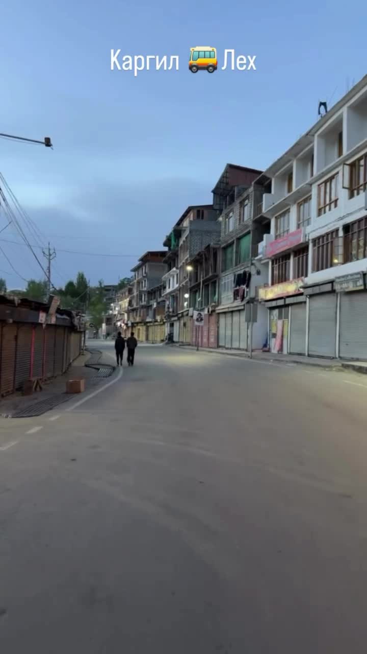 Погнали дальше по региону Ладах, Индия