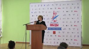 Диктант Победы прошел в Твери