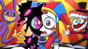 ЦИФРОВОЙ ЦИРК  - ПЕСНЯ   Digital Circus   Музыкальный клип