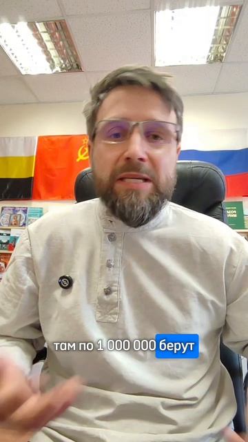 Стратегия есть. Результата нет.