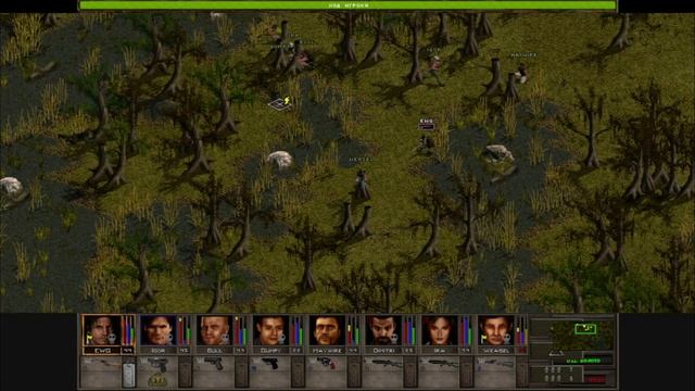 Агония Власти 2 v.1.13_AR+AFS (2), Бой на болотах Драссена