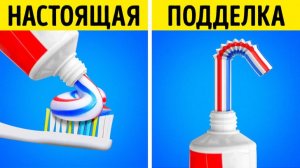 Пранки и фокусы для друзей: смешные идеи, чтобы удивить 😂