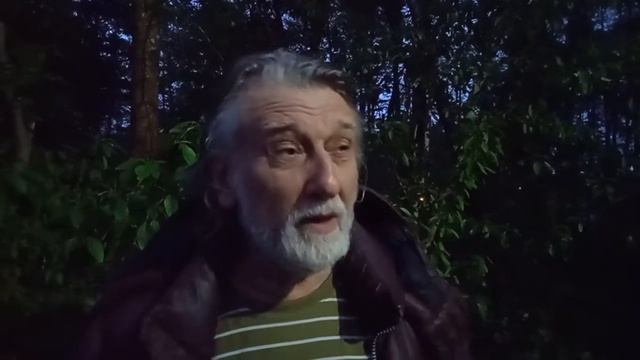 Пробуждение чакр