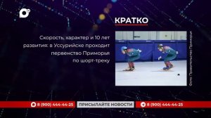 Кратко / 27.04.26