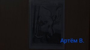 Презентация книжек-самоделок, посвящённых сказкам народов России.