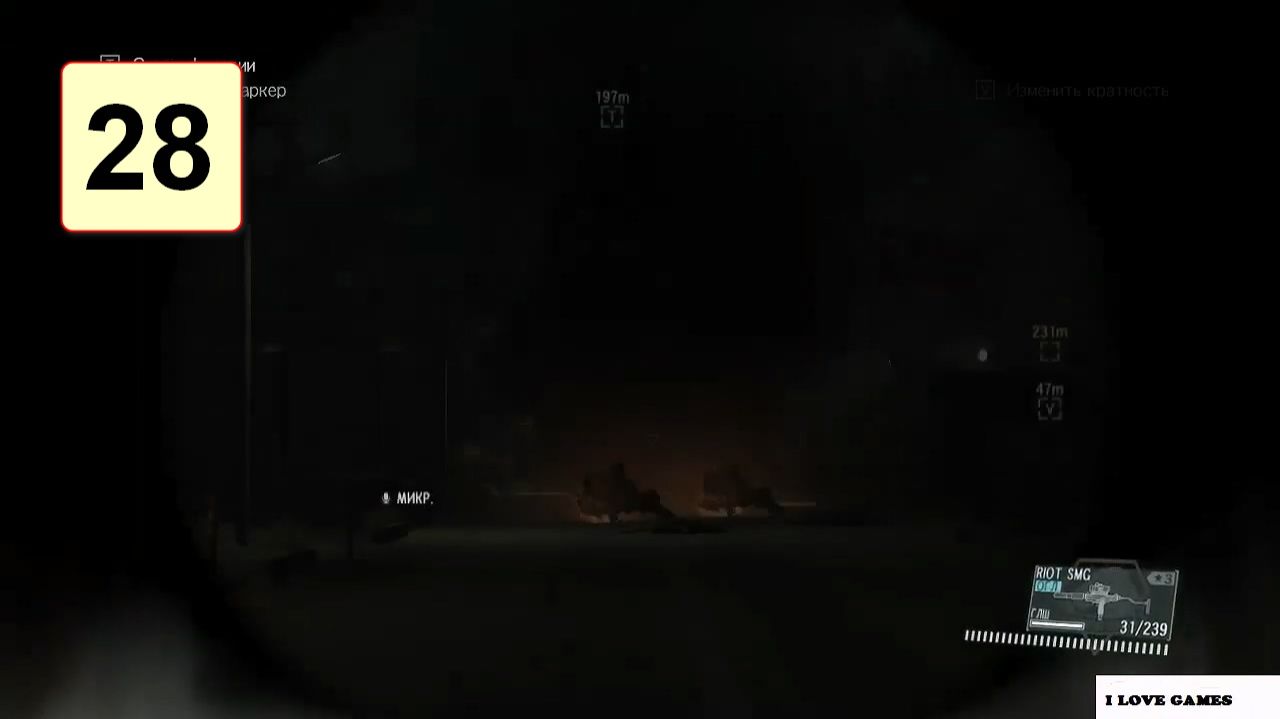 Прохождение ►Metal Gear Solid V: The Phantom Pain◄【• Выпуск• #28】