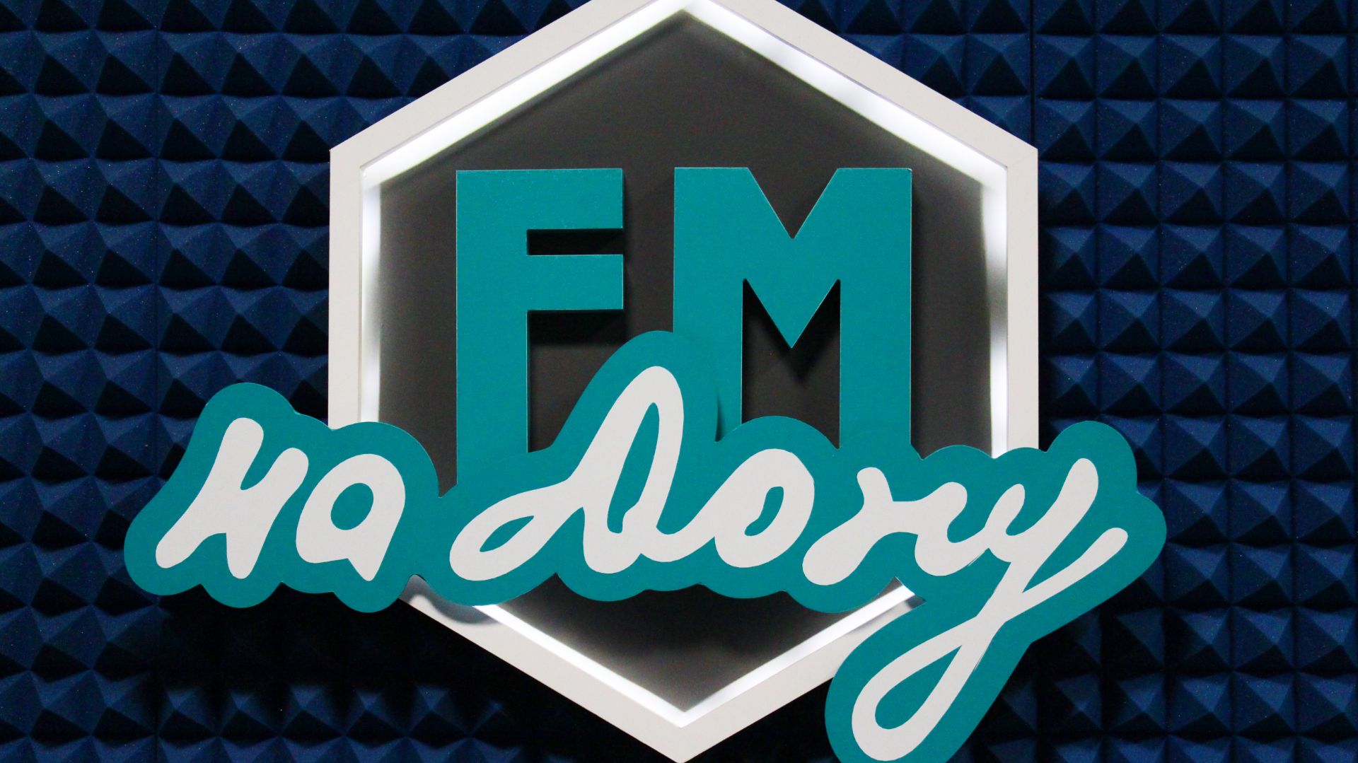 Новости ФМ 12-00 27 апреля 2026 г.