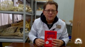 Как не умереть молодым