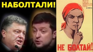 Итоги войны на пятый год СВО. Что мы узнали от врагов?