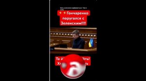 Адепт гааги