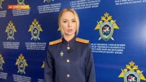 УГОЛОВНОЕ ДЕЛО ВОЗБУДИЛИ ПО ФАКТУ НАРУШЕНИЯ ПРАВ ЖИЛЬЦОВ КАПИТАНА ДРАБКИНА, 6 • ПРЯМАЯ РЕЧЬ