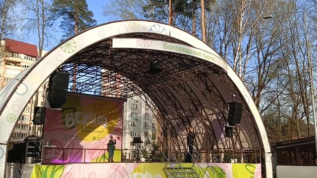 Анастасия Пахомова.