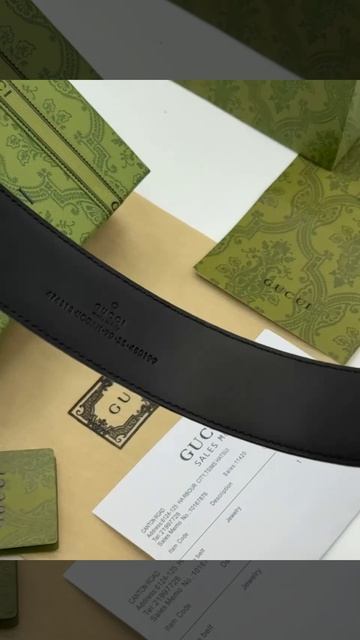 Ремень Gucci мужской из натуральной кожи