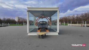 «Новости Тольятти» 24.04.2026