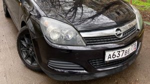 Подробный видеообзор на автомобиль Opel Astra H GTC 1.6 АМТ 2008 г.в.