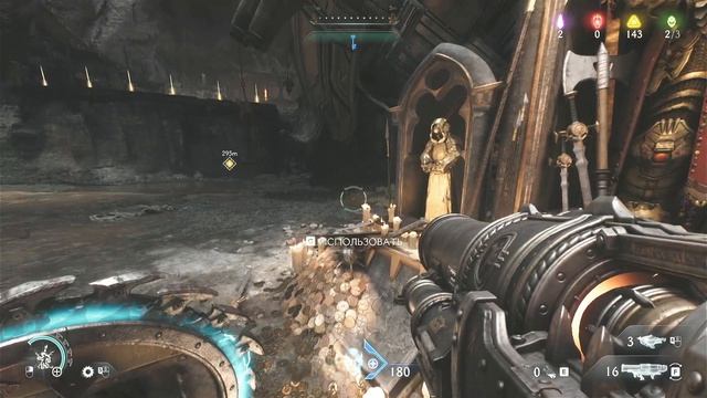 DOOM The Dark Ages17