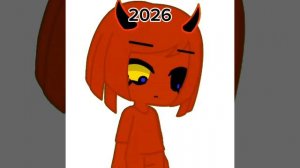 2020
