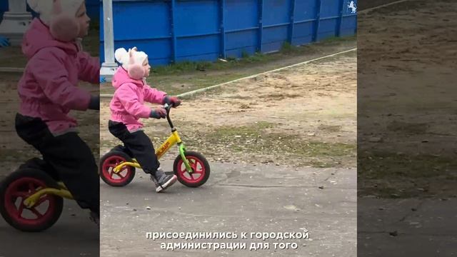 Весенний общегородской субботник.