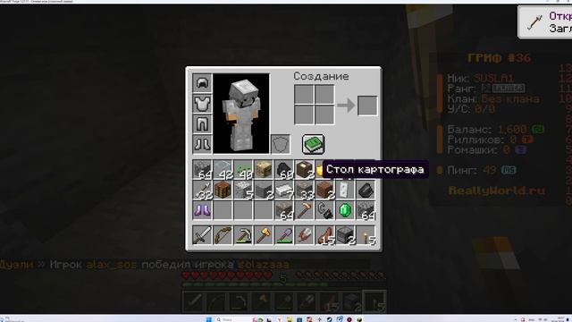 сериал джамшута часть 1