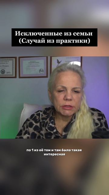 Ребенок не выбирает 🔽