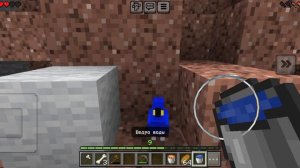 мой друг лимэ