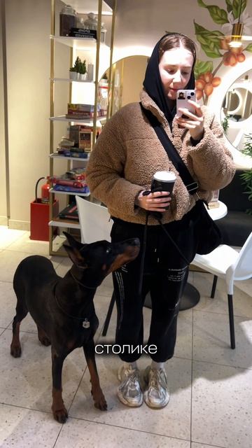 ЧУТЬ НЕ ОСТАЛИСЬ ЖИТЬ НА УЛИЦЕ