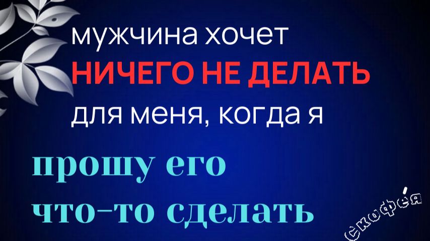 19 часть курса