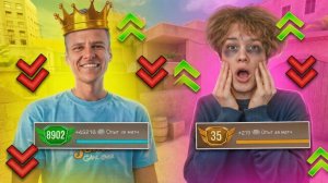 ХОЛДИК СНОВА КИНУЛ МНЕ ВЫЗОВ! ЕСЛИ ОН ВЫИГРАЕТ МЕНЯ, ПОЛУЧИТ МИЛЛИОН ГОЛДЫ!😎