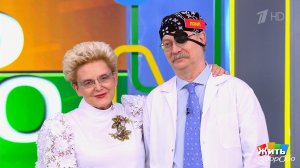 Холестерин: что заменит привычные статины? Жить здорово! Фрагмент выпуска от 27.04.2026