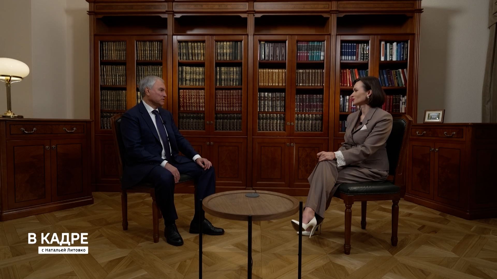 Российскому парламентаризму в этом году исполняется 120 лет