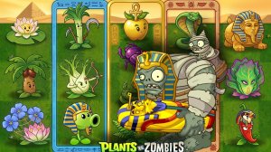 Plants vs. Zombies fusion hybrid replanted reborn grafted pvz3 ultimate myths gardendless Mod PvZ