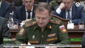 Еженедельное совещание прошло в Правительстве Ингушетии