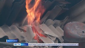 «Сладкий» грабитель, пожар в ТЦ и коллекция штрафов: сводка происшествий по Кузбассу