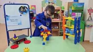 Робот-помогатор Лобановский ДС Солнечный город Алексей В. Фирулева Н.Н., Тарасова М.А.