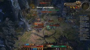 Grim Dawn Прохождение Ветеран + моды №116 Дикая чаща