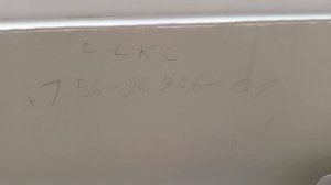что это/ нашли чей-то номер телефона на подоконнике в школе