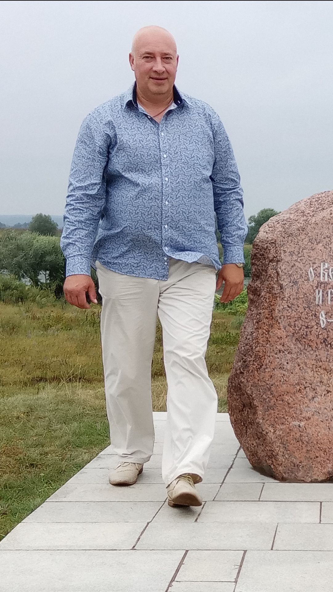 Где познакомились с тобой . . . - РОК 1