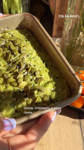 Хлеб с брокколи из трех ингредиентов 🥦