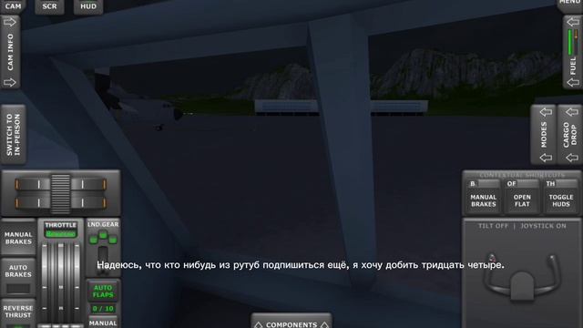 Ура! Др скоро! На этой неделе!