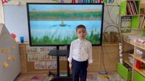 С чего начинается Родина...? 2026