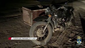 Легковой автомобиль протаранил бетонное ограждение